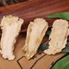 1000 Grams Pure Natural Premium Angelica Root (Dang GUI) Radix Angelicae Sinensis Angelica Slices Angelica. view 3