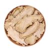 500 Grams Pure Natural Premium Angelica Root (Dang GUI) Radix Angelicae Sinensis Angelica Slices Angelica. view 1