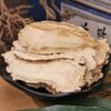 500 Grams Pure Natural Premium Angelica Root (Dang GUI) Radix Angelicae Sinensis Angelica Slices Angelica. view 2