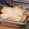 500 Grams Pure Natural Premium Angelica Root (Dang GUI) Radix Angelicae Sinensis Angelica Slices Angelica. view 4