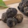 500 Grams Pure Natural Premium Black Maca Herbal Supplements. view 2