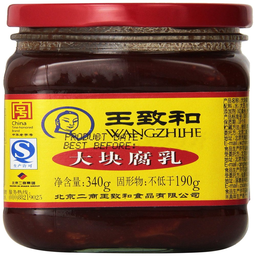 3 Set Wangzhihe Fermented Traditional Bean Curd 250g (Pack of 1) by DragonMall