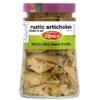 FRATELLI D'AMICO - Rustic Sliced Artichokes in Oil, Premium Quality, Chef Selected, Large Jar : 24.7oz (700 g), Antipasto, Non GMO Italian Premium Brand, Product of Italy view 1