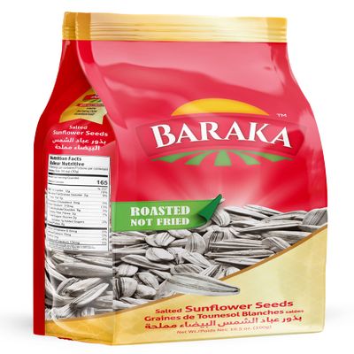 Baraka Lightly Salted Jumbo Sunflower Seeds, Roasted Raw Sunflower Seeds in Shell | Keto Friendly Antioxidant Snack Rich in Protein, Fiber, Essential Vitamins, Minerals | Vegan & Gluten Free 10.58 Oz