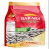 Baraka Lightly Salted Jumbo Sunflower Seeds, Roasted Raw Sunflower Seeds in Shell | Keto Friendly Antioxidant Snack Rich in Protein, Fiber, Essential Vitamins, Minerals | Vegan & Gluten Free 10.58 Oz view 1