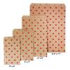 CuteBox Flat Paper Red Polka Dot Kraft Gift Bags 100pcs (4" x 6") for Merchandise, Crafts, Party Favors, Retail, Handmade Goods, Arts and Crafts, Outdoor Events, Holidays, Weddings view 2
