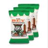 Cafe Rey Tradicional Costa Rica Ground Coffee Green Bag, 8.8 Oz - 3 Pack view 1