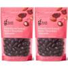 2 Set- Good & Gather Himalayan Salted Dark Chocolate Almonds. 13 Ounce. Sweet and Salty Snack. 64% Cacao. (2 Pack) 1.0 Count view 1