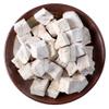 Pure Natural Premium Pueraria Mirifica Radix Puerariae Lobed Kudzuvine Gegen. (250g) view 1