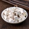 Pure Natural Premium Pueraria Mirifica Radix Puerariae Lobed Kudzuvine Gegen. (500g) view 2