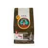 Costa Rican Coffee | Single Origin Coffee | Medium Roast Specialty Coffee | Costa Rican Tarrazu Coffee Whole Bean view 1
