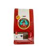 Colombian Coffee | Honey Processed | Single Origin Coffee | Wisdom Specialty Coffee Whole Bean view 1