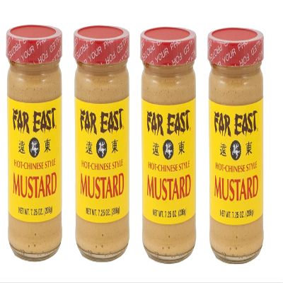 Hot Chinese Mustard - Four 7.25 Ounce Jars of Chinese Hot Mustard (4-pack)
