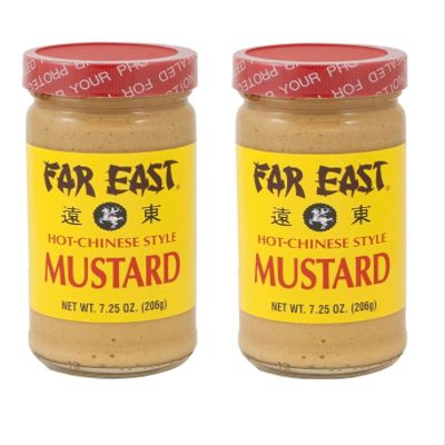 Hot Chinese Mustard - Two 7.25 Ounce Jars of Chinese Hot Mustard (2-pack)