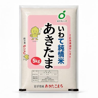 Akitakomachi Japanese Short-Grain Rice  Premium Iwate-Grown Variety from Koshihikari Lineage  Sweet Aroma, Sticky Texture & Shiny Finish  Ideal for Sushi, Onigiri & Donburi    11 lb