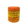 50 Gram Jalani Chandan Kesar Tika Powder for Pooja Pack of 2 view 1