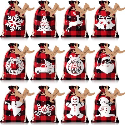 Shappy 24 Pcs Christmas Burlap Gift Bags, Small Treat Goody Bags with Drawstrings for Christmas, Featuring 12 Designs for Xmas and New Year Party Favors and Supplies(Candy Style,7 x 5 Inch)