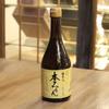 Hakusen Shuzou Premium Cooking Sake and Hon Mirin Set in Glass Bottles - Fukuraijun Jukusei Hon Mirin 500ml and Fukuraijun Junmai Ryori Sake 720ml - From Kawabe Town, Gifu Prefecture, Japan view 2
