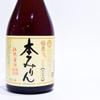 Hakusen Shuzou Premium Cooking Sake and Hon Mirin Set in Glass Bottles - Fukuraijun Jukusei Hon Mirin 500ml and Fukuraijun Junmai Ryori Sake 720ml - From Kawabe Town, Gifu Prefecture, Japan view 3