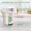 ECOLipak 500 Count Compostable Paper Cups, 4 oz Paper Espresso Coffee Cups with PLA Lined, Disposable Eco-friendly Biodegradable Hot Paper Cups for Party, Picnic,Travel,and Events view 2