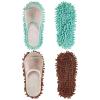 Jecery 2 Pairs Microfiber Cleaning Mop Slippers for Floor Cleaning House Mop Shoes Men and Women Washable Unisex Dusting Slippers Dirt Tool Supplies(Medium,Green, Coffee) view 1