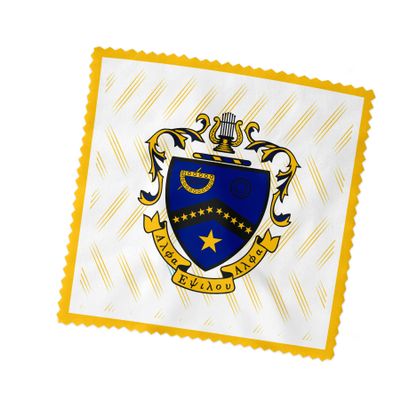 Kappa Kappa Psi Fraternity Eyeglass Cleaner & Microfiber Cleaning Cloth (Kappa Kappa Psi - 7)