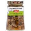 FRATELLI D'AMICO - Mixed Mushrooms in oil, Family-Size, 24.7 oz (700 g), Italian Appetizer, NON-GMO view 1