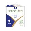 Organyc - 100% Certified Organic Cotton Feminine Pads, Sanitary Napkin 120 Count, Heavy Flow(Bulk Size, 12 Pack) view 1