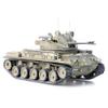 Panzerkampf | 1:72 Scale Military Diecast | M42 Duster | Vietnam War - II Field Force, 5th Battalion, 2nd Field Artillery Regiment view 3