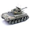 Panzerkampf | 1:72 Scale Military Diecast | M42 Duster | Vietnam War - II Field Force, 5th Battalion, 2nd Field Artillery Regiment view 4