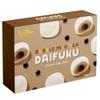 Fusion Select Mochi Daifuku Snacks - Traditional Japanese Rice Cakes with Filling - Flavored Asian Sweet Desserts for Family - Chewy and Soft Texture - 6 Pieces per Pack (Boba Milk Tea) view 1