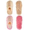 Jecery 2 Pair Microfiber Slippers Floor Cleaning Chenille Mop Slippers Base Board Cleaner Household Cleaning Tools for Wood Floor Dust Dirt Tool Supplies(Pink, Beige) view 1