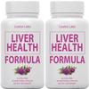 (2 Pack) Liver Health Formula, Cleanse, Detox, Flush, Repair Fatty Liver Support, with Artichoke, Milk Thistle, Dandelion, Beet, Berberine, Pure Natural Superstar Research, Vegan Capsules Supplement view 1