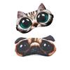 Cute Animal 3D Funny Sleep Eye Mask Eye Cover for Women, Cat Dog Soft Blindfold Sleeping Mask Eyeshade for Plane Travel Office Nap (2 Pack) view 1
