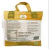 Shastha Foxtail Millet (Thinai) - 5 Lbs (Pack of 1) - Processed, Unpolished and Hulled view 2