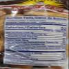 WHOLE WHEAT CRACKERS GALLETAS INTEGRALES 5 PACK view 2