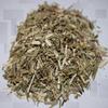 100% Pure Natural Vervain Leaf 2oz view 1