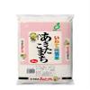 [100% Japan Grown, Iwate Prefecture] Superior Akitakomachi Rice, White Milled Short Grain Rice   - 4.4 Pounds view 1