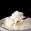 [100% Japan Grown, Iwate Prefecture] Superior Akitakomachi Rice, White Milled Short Grain Rice   - 4.4 Pounds view 2