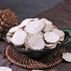 500 Gram Pure Natural Premium Angelica Dahurica,Radix ANGELICAE DAHURICAE,Baizhi,Herbal Supplements,Herb Tea. view 4