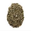 100% Organic Pure Red Raspberry Leaf 2oz Herbal view 1