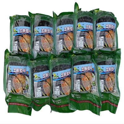 Vegefarm Vege Tuna Roll Sliced 10 x 17.5oz bags NON-GMO, Plant Based
