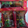 Alamo Candy Mini Tex Dill Pickle In Chamoy - Three Pickles & One NG Joy Sticker - Individually Wrapped - Made In San Antonio, Texas, 24.0 Ounce view 1