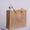 12-Pack Heavy Duty Sturdy Jute Burlap Tote Bags with Handles Reusable Grocery Shopping Bags Blank Fabric for DIY, Crafts (Large: 15.5" x 13.75" x 6") view 4