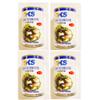 4 Cans TKS Straw Mushrooms 15 Oz Each (Peeled) view 1