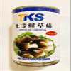 4 Cans TKS Straw Mushrooms 15 Oz Each (Peeled) view 2