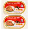 Old Fisherman Roasted Eel With Fermented Black Beans 3.5 Oz(2 Cans) view 1