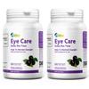 Allbe Eye Care Capsules, 2 Packs of 60 Lutein 20mg and Maqui Berry 60mg Servings, Eye Health Supplements for Adults view 1