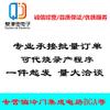 10PCS TEA1062AT TEA1062T TEA1752T TEA1752LT TEA1753T SOP16 view 3