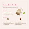 Bossen Assam Black Tea - 50 Tea Bags view 3